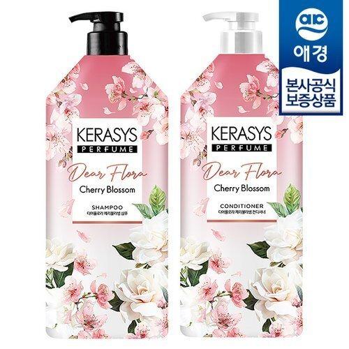

KERASYS Dear Flora Shampoo/Rinse 1.5L x2_684386 Dear Flora White Peony Shampoo 1.5L x2