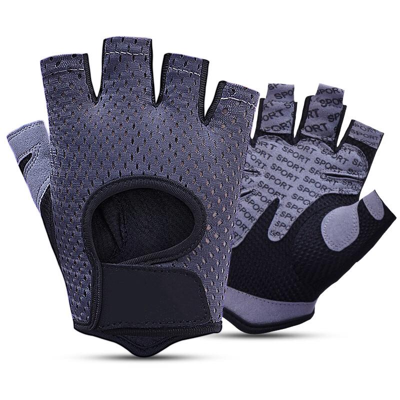 Shixun Summer Cycling Half-Finger Gloves