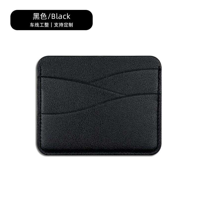 PU Leather ID Card Case Slim Multi-Slot Holder for Bank/Credit Cards