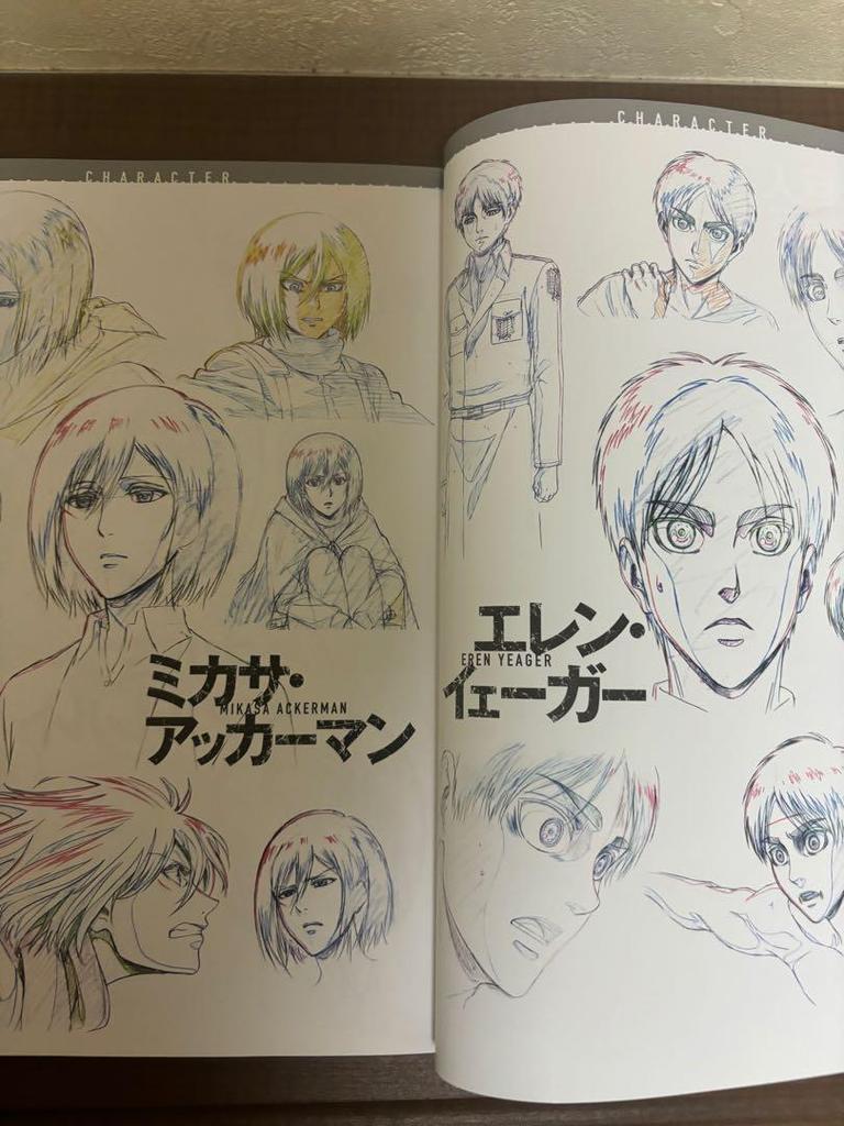 [USED] Attack on Titan Season 3 Original Art Collection 1 WIT STUDIO