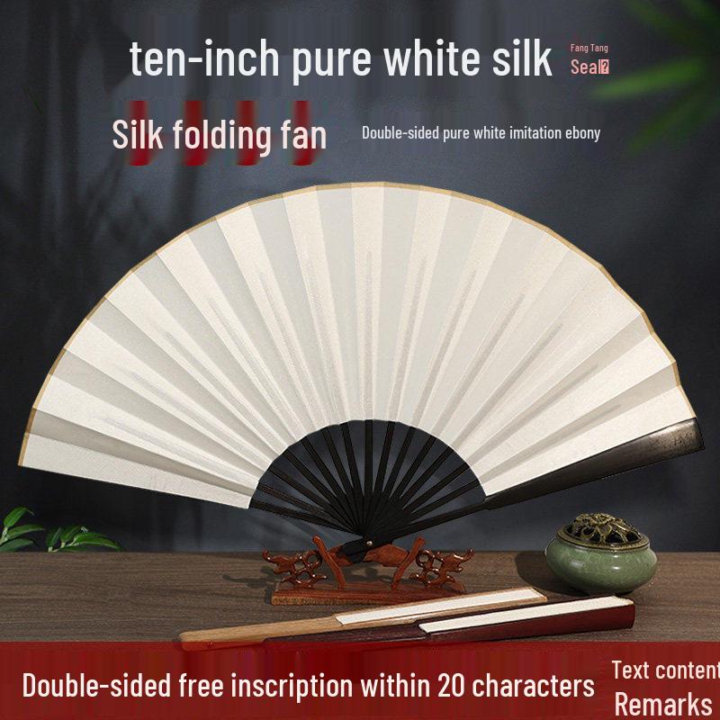 Men's Chinese Style Calligraphy Folding Fan - Ancient Design, Handwritten Paper Dancing Fan
