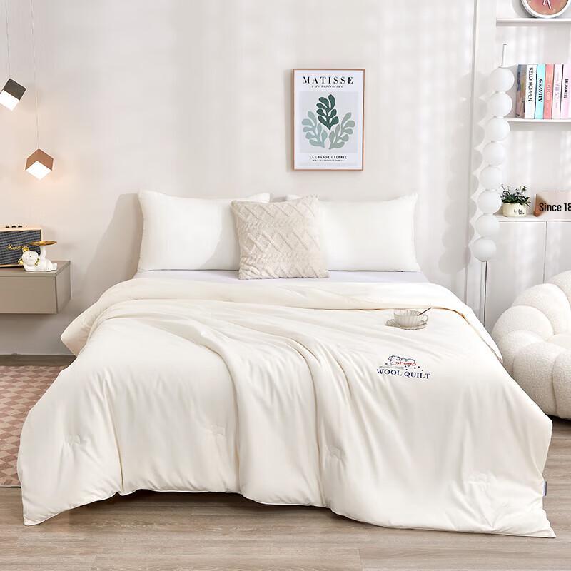 Grace Australian Wool Quilt