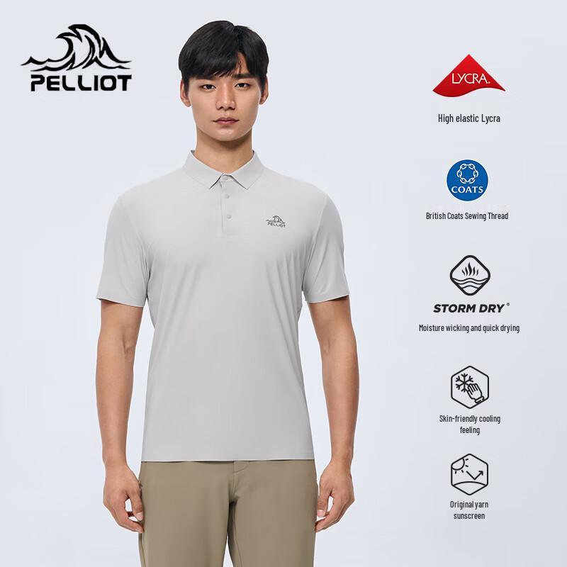 Pelliot Outdoor Quick-Dry Sun Protection Polo Shirt S