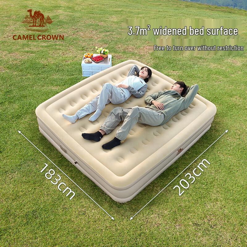 CAMEL Portable Self-Inflating Air Mattress