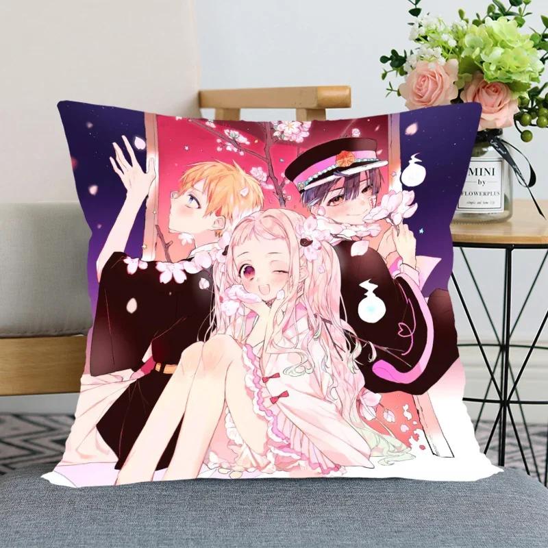 Anime Jibaku Shounen Hanako Kun Pillow Cover Bedroom Home Decorative Pillowcase Square Zipper Pillow Cases Satin Soft No Fade