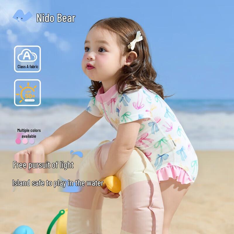 Nidoxiong Girls Short-Sleeve One-Piece Swimsuit 100