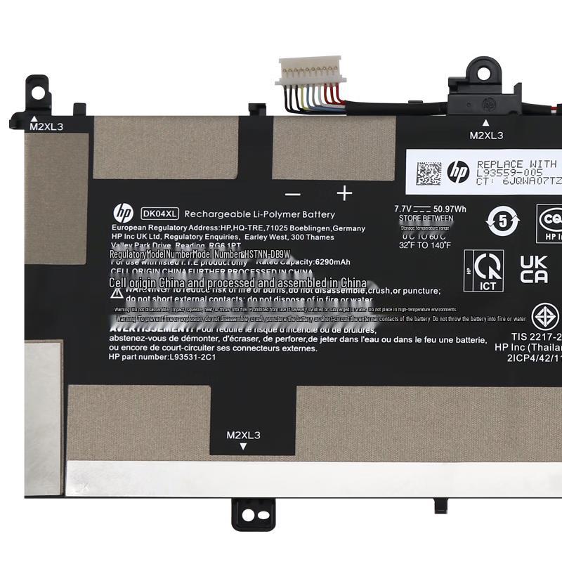 HP Elite C1030 x360 13c Series Laptop Battery