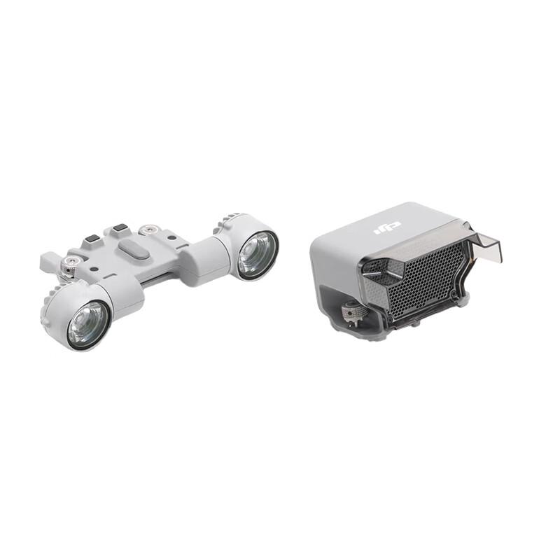 DJI Matrice 4 Series Industrial Drone System (CN Version)