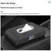 Geely Boyue L Pro/Binrui Car Console Tissue Holder