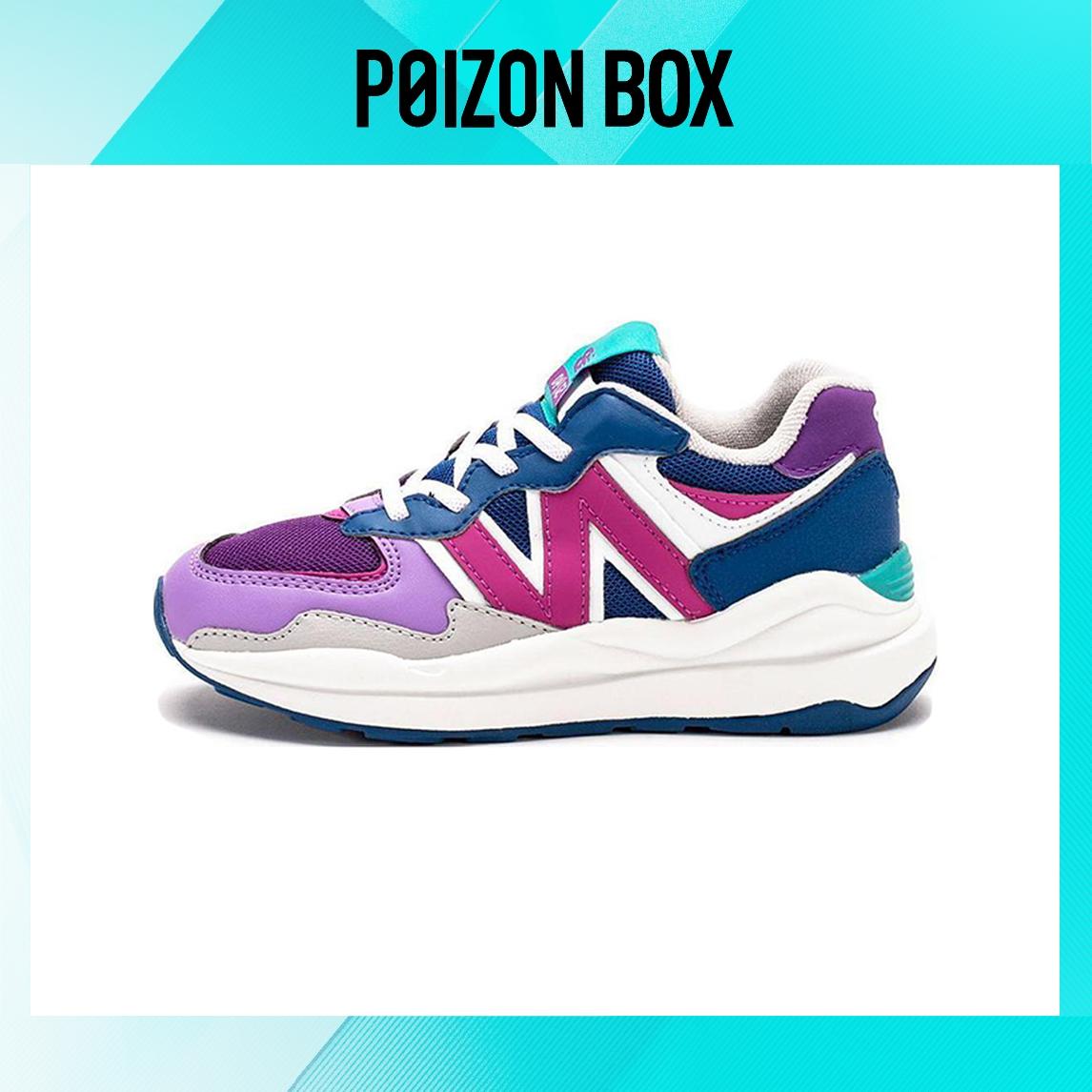 

кроссовки New Balance Kids Sneakers BP PV5740PU