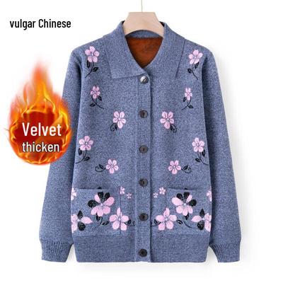 Oberteile – Damen-Cardigans