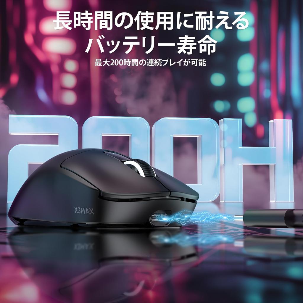 SHARK FPS Gaming-Maus A.JAZZxATTACK schwarz…