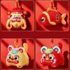 Yuan Bao Wealth God Keychain Creative New Year Mascot New Year Plush Pendant  Car Decoration