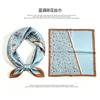[111 mulberry silk] Korean version of classic cashew nut flower bag headscarf, small square scarf, shirt, suit, thin silk silk scarf