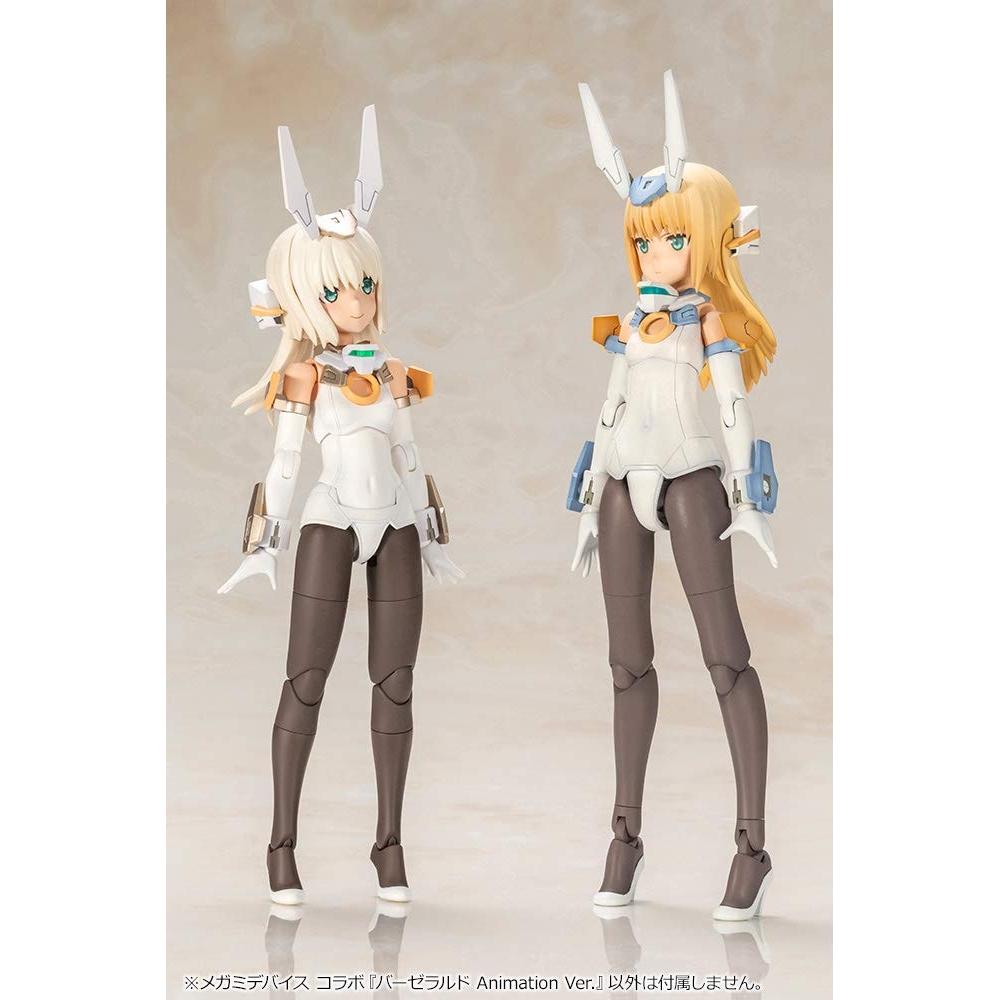 Kotobukiya Frame Arms Girl Baselard Animationsversion. Höhe ca. 170mm 11 Maßstab Plastikmodell FG087