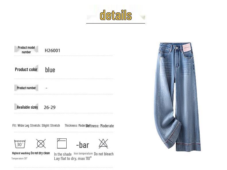 2025 Women's High-Waisted Wide-Leg Jeans: Spring/Autumn Drapey Straight-Leg Fashion