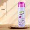 Long-Lasting Air Freshener Spray for Home, Bathroom, Hotel & Guesthouse