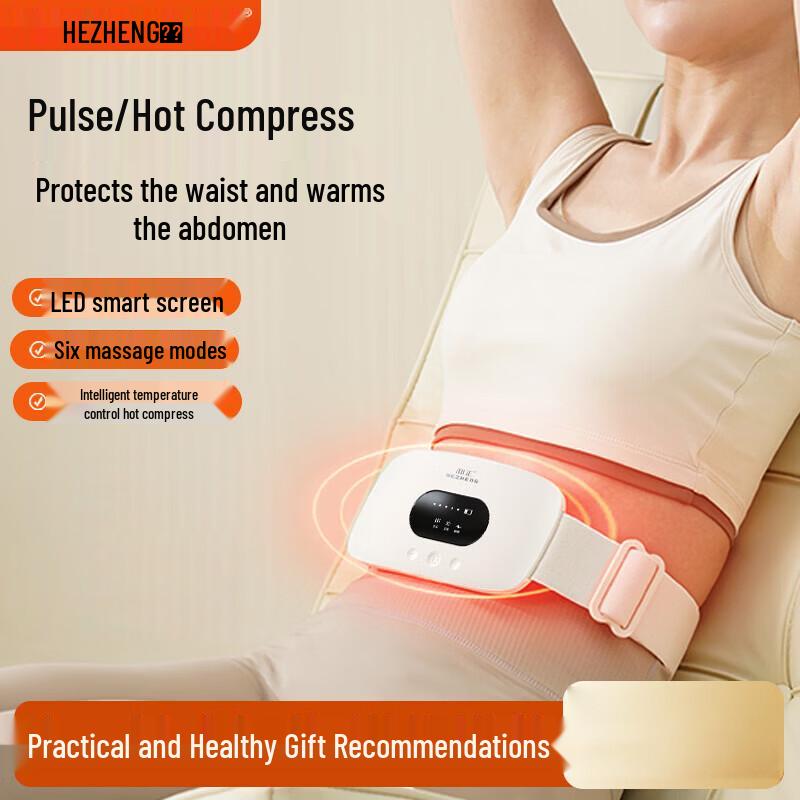 Hezheng Smart Heated Waist & Abdominal Massager CN plug (adapter included)