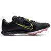 Nike Zoom Long Jump Anthracite Pink Volt Unisex Sneakers Black Fierce-Pink CT0079-001