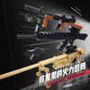 Xiao Luban Peace Elite Chicken Dinner Building Blocks: Toy Rifle & Sniper Rifle Set for Kids