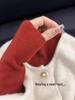 Women's New Year Limited Edition Angora Red Knit Sweater - Half-High Neck, Long Sleeve Base Layer Top for Autumn/Winter