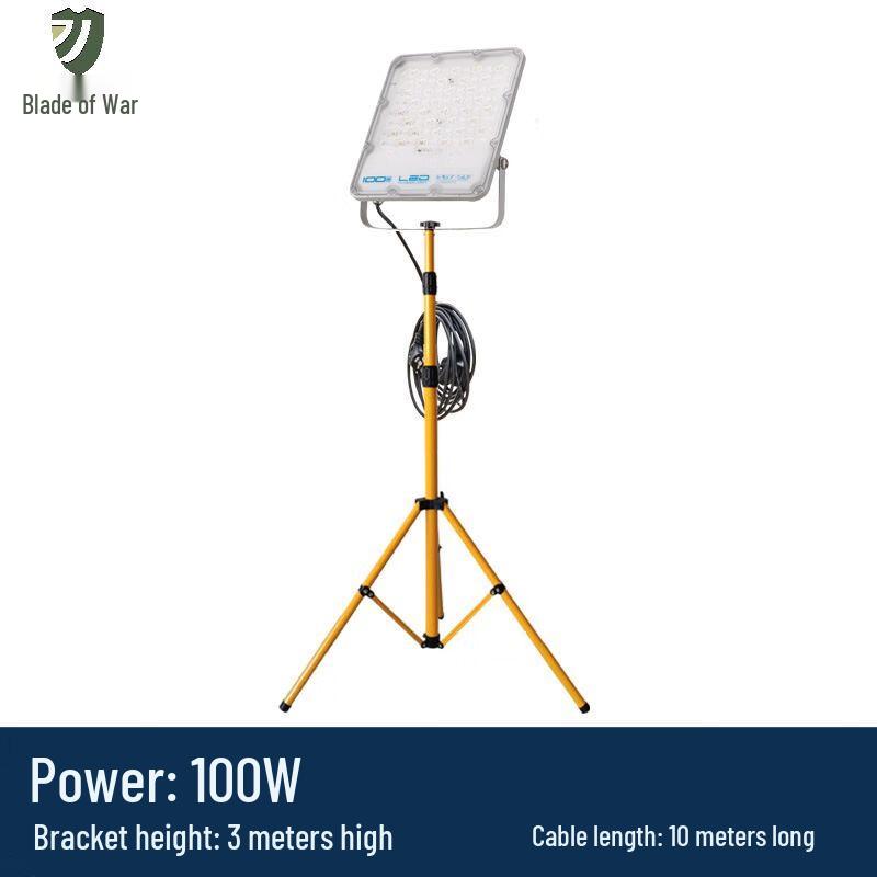 Outdoor LED Floodlight with Telescopic Stand