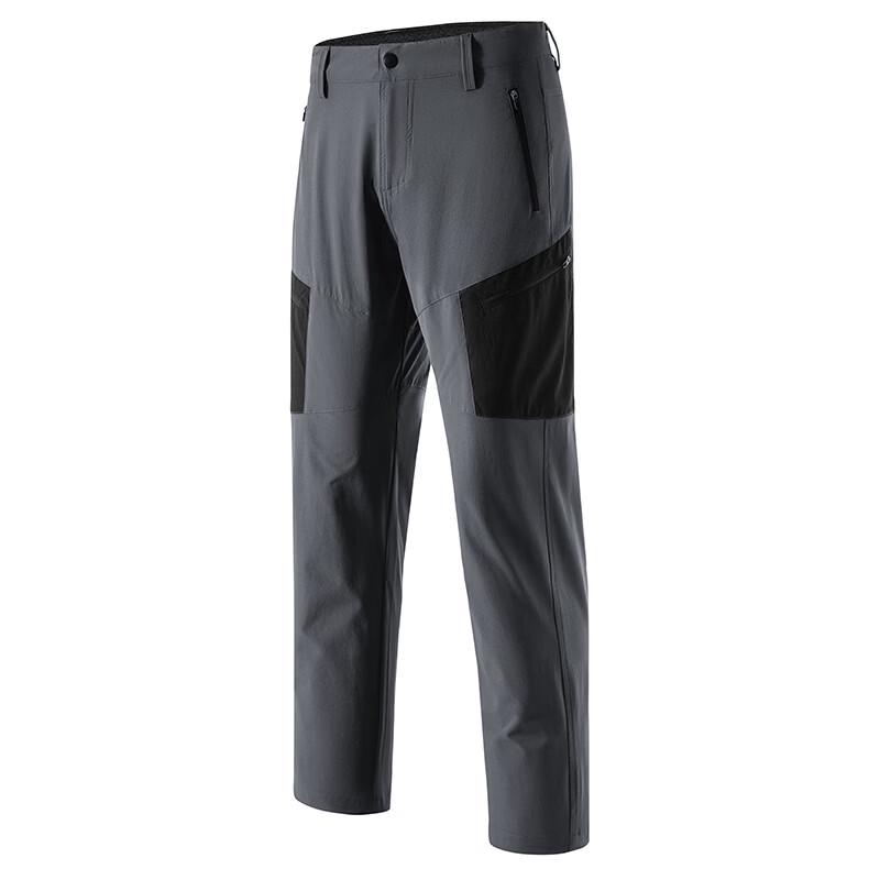 Firstview Men's Outdoor Straight-Leg Casual Pants FX1105