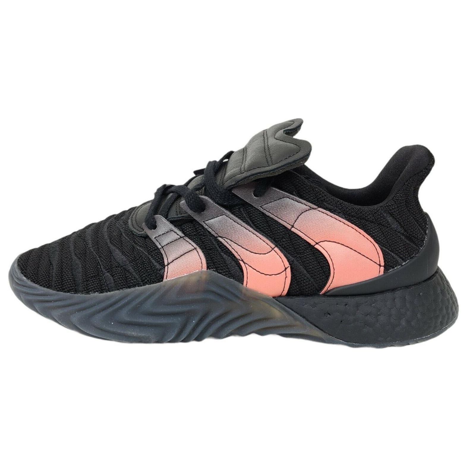 

Кроссовки унисекс adidas Sobanov 2.0 Core Black Solar Orange EE5632