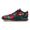 LeBron 21 Premium Grandmas Couch Pack - Father of Pearl