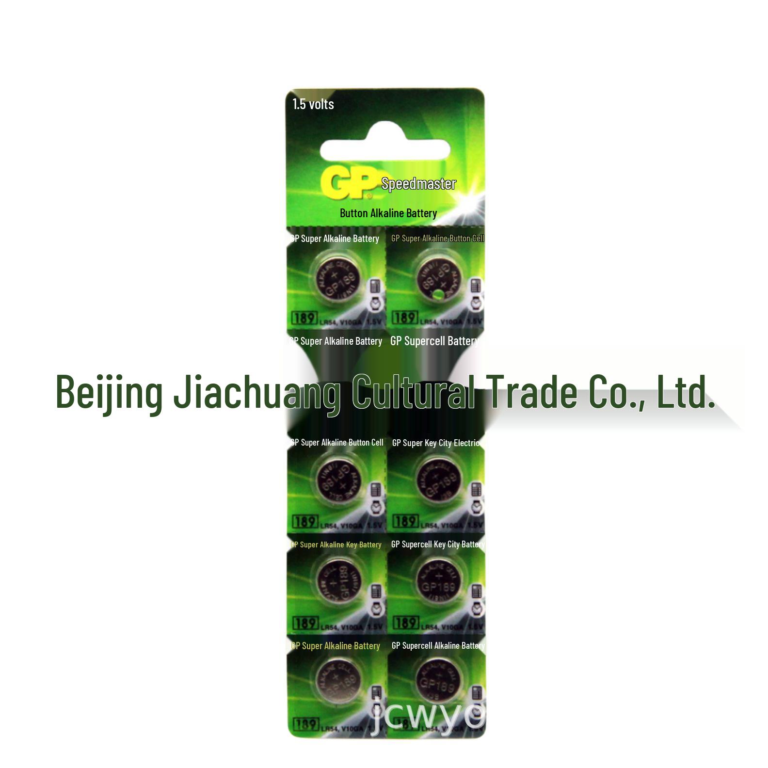 

Суперба 1.5В щелочная батарейка-таблетка 189/AG10/LR54 для игрушечных часов и приборов