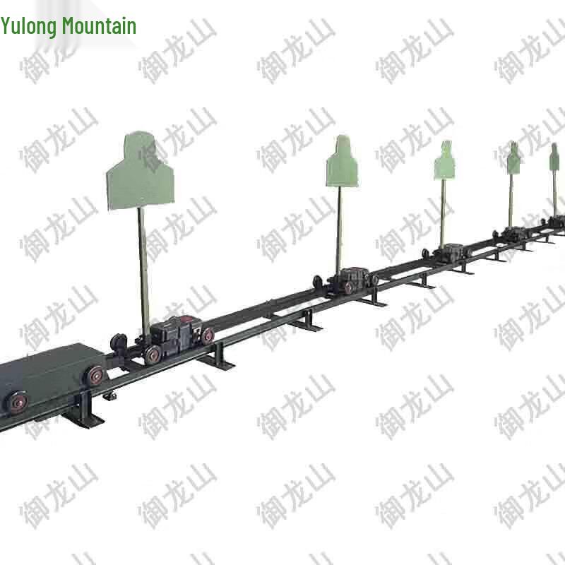 Yulongshan Mobile Precision Target System
