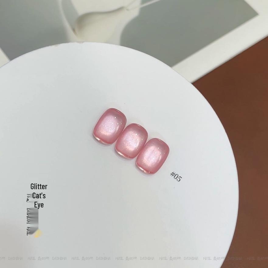 

Бестселлер 2025: Переливающийся гель-лак «Кошачий глаз» 10 цветов с отбеливающими стеклянными бусинами - Салонный эксклюзив