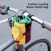 Cycling Front Bottle Pouch Bicycle Handlebar Bag Water Bottle Cage Drawstring Drink Cup Cage Cute bicycle bag