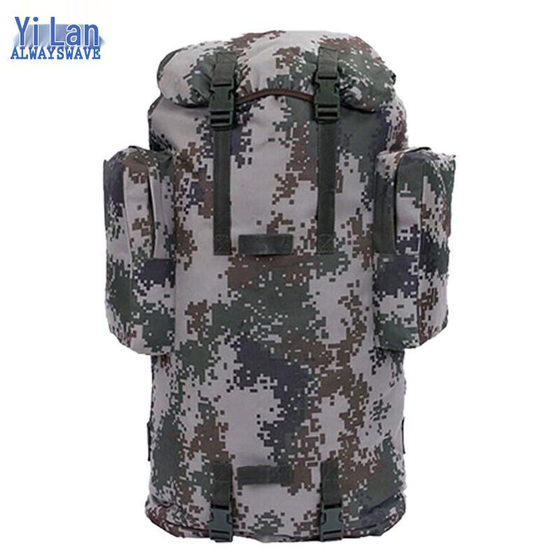 Yilan 100L Camouflage Outdoor Tactical Backpack
