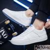 Men's White Shoes, Breathable Pure White Sports and Leisure Board Shoes