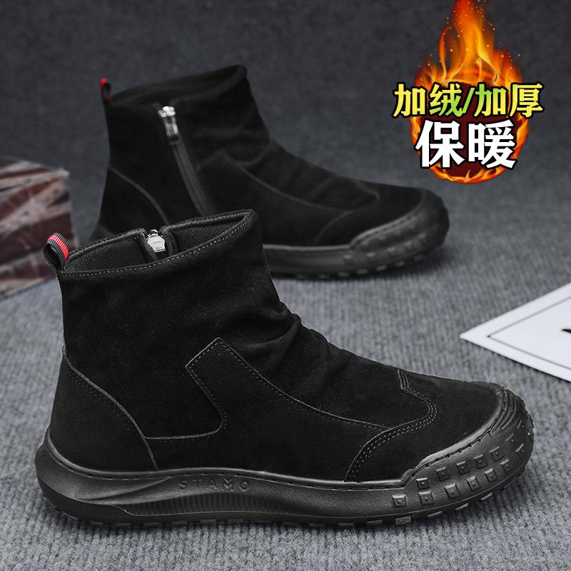 Labor insurance new autumn welder Martin shoes autumn and winter boots work tide shoes