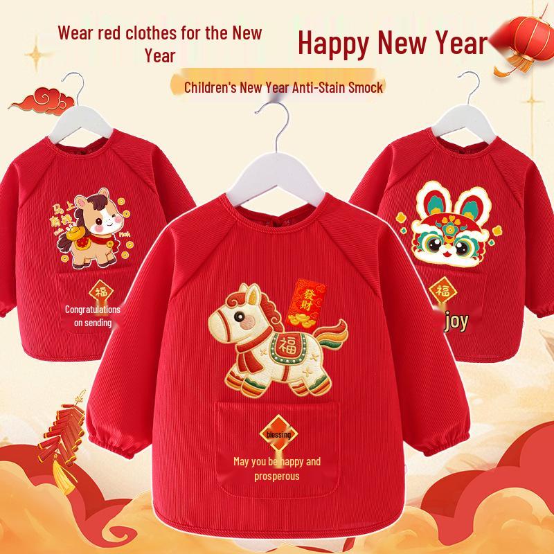 Waterproof Stain-Proof Baby Coveralls: Stylish Long Sleeve Infant Outerwear for Boys & Girls - Perfect for Autumn, Winter, and Chinese New Year.