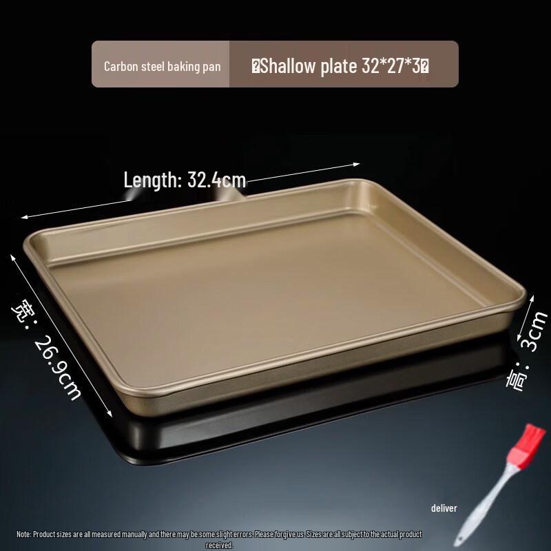 ZISIZ Baking Pan