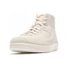 New JORDAN 2 Retro Decon Sail 897521-100