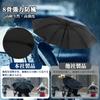 CAPASTEC Folding Large Manual Opening and Rain UV UV Suitable for Both Sunny and Rainy Checkered Navy Blue Umbrella, Size, Closing, Water-Repellent,
