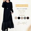 H2four Knit Long Round Long Solid Perfect for Office Winter Women's Dress, Neck, Sleeves, Pleated, Warm, Figure-Flattering, Slimming, Casual, Simple,