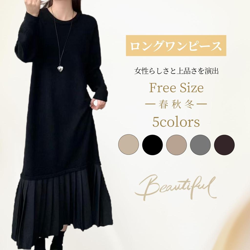 H2four Knit Long Round Long Solid Perfect for Office Winter Women's Dress, Neck, Sleeves, Pleated, Warm, Figure-Flattering, Slimming, Casual, Simple,