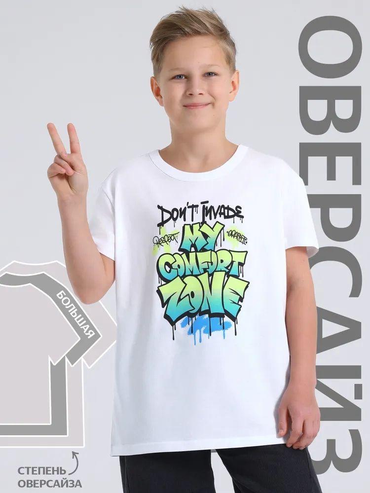Cartoon Print Cotton Short Sleeve Kids Loose Breathable Casual Summer Top 160 cm белый
