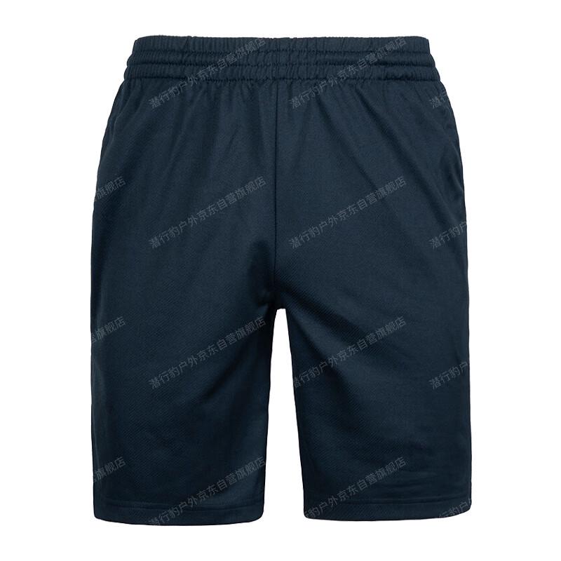 Stealth Leopard Summer Fitness & Training Wear 180-185/100