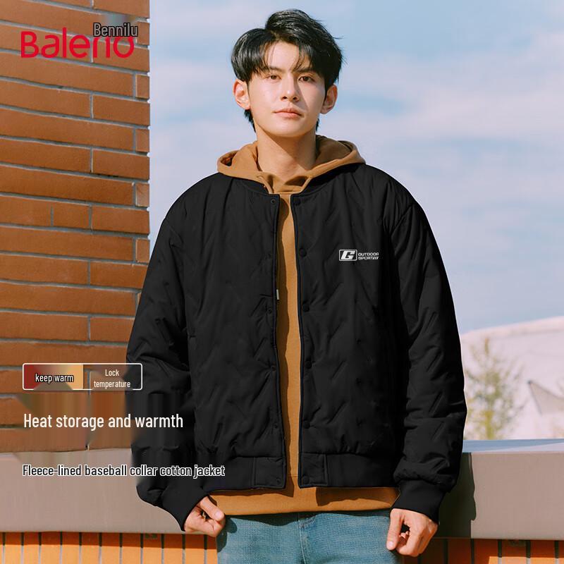 

Baleno Men s Winter Padded Flight Jacket 3XL