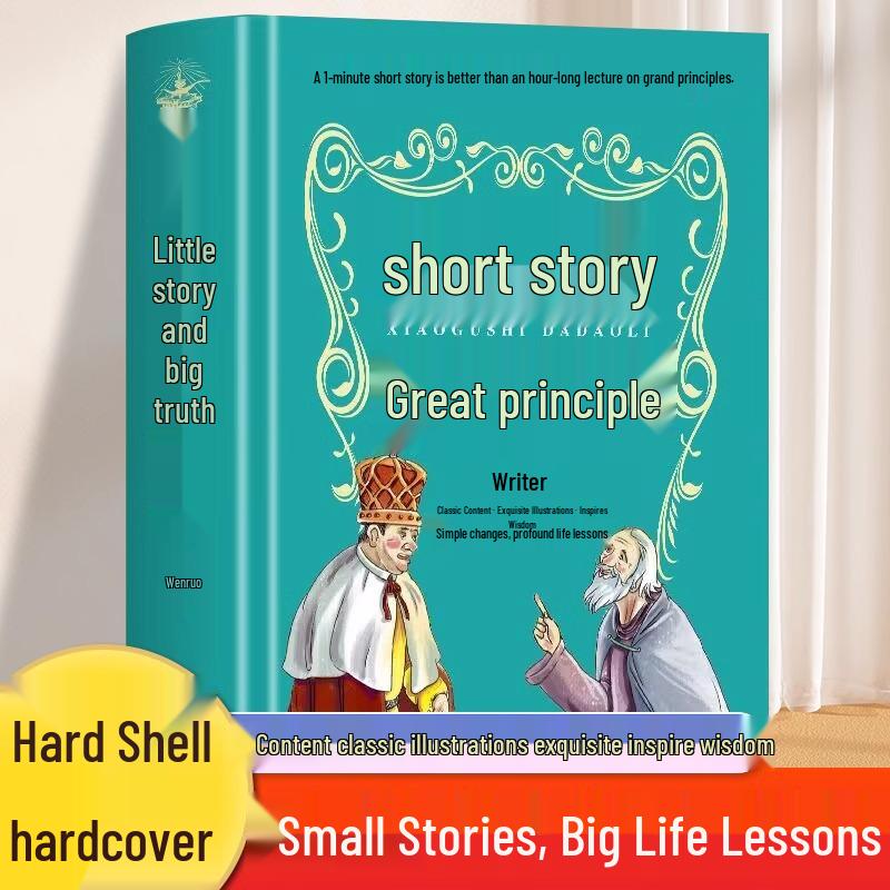 Hardcover Short Stories: Life, Success & Motivation Philosophy