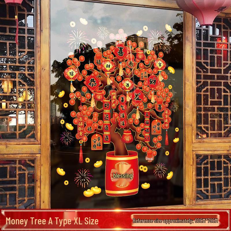 New Year Money Tree Window Stickers - Festive Glass Door Clings for Spring Festival Decoration