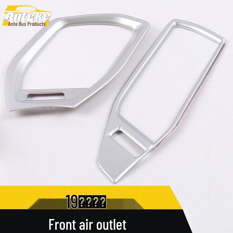 

19 Модель Ford Focus Накладка на передний воздуховод Центральная консоль Декоративное кольцо кондиционера Silver *2