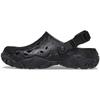 All Terrain Atlas Clog 'Black' 208391-060