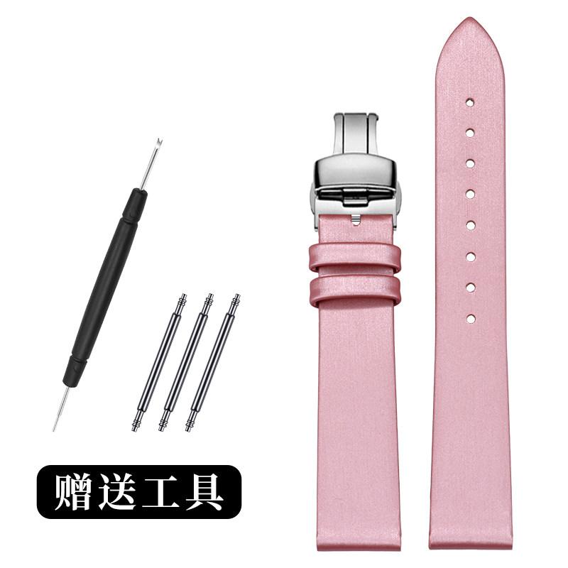 Silk-textured genuine cowhide women's watch strap For original Chopard HAPPY SPORT DIAMONDS L'HEURE DU DIAMANT MEDIUM OVAL 1001